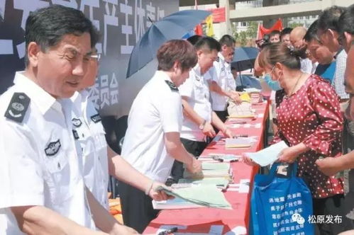 前三季度松原經(jīng)濟社會發(fā)展穩(wěn)中向好