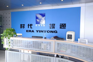 第3頁 看準網(wǎng)