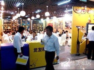 2012遵義首屆家裝設(shè)計咨詢展咨詢策劃服務(wù)方案