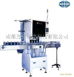 華僑食品包裝設(shè)備選購(gòu)指南 型號(hào)、價(jià)格與圖片解析