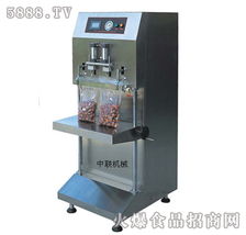 聯(lián)聯(lián)DZQ-600A型外抽真空包裝機(jī)全國招商啟動(dòng)，攜手合肥聯(lián)聯(lián)共拓市場(chǎng)